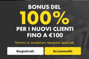 Bet365 Bonus benvenuto scommesse €100